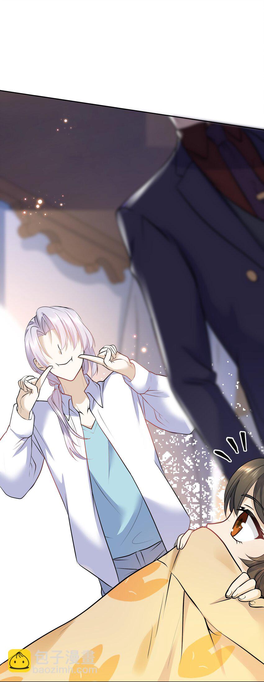 Chap.12 小孩子要安抚的(1/2)-第12话