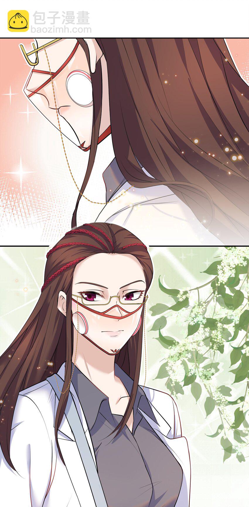 Chap.12 小孩子要安抚的(1/2)-第12话