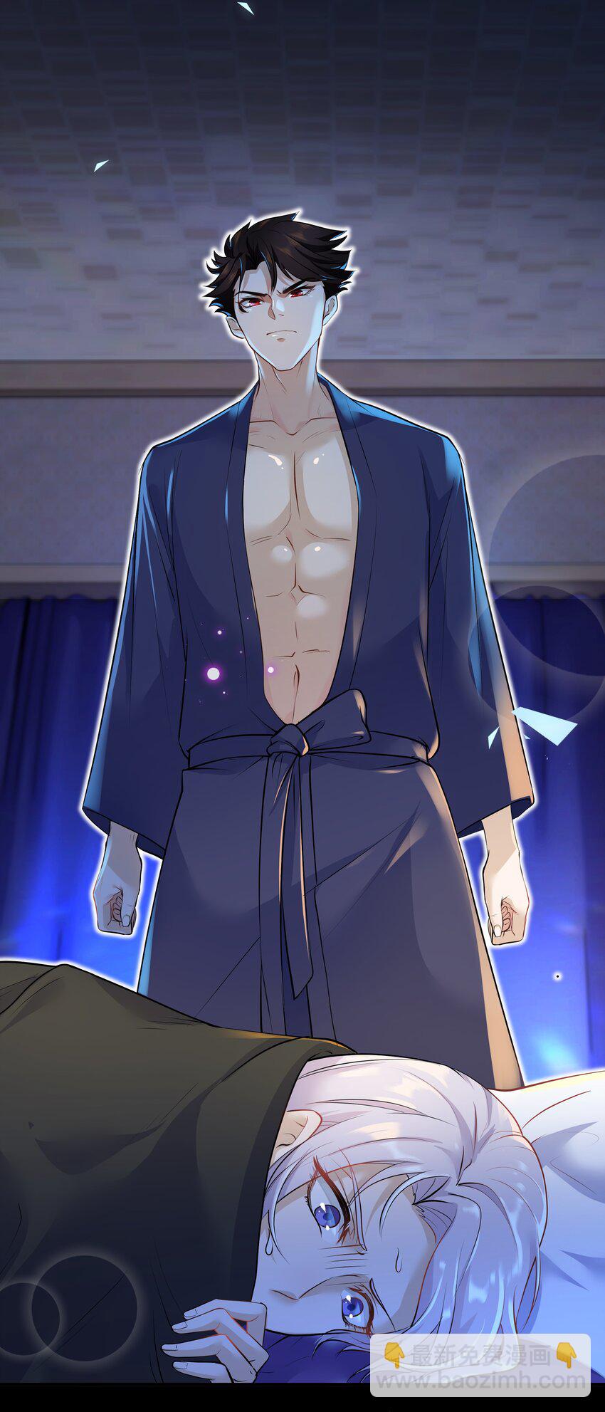 Chap.12 小孩子要安抚的(1/2)-第12话