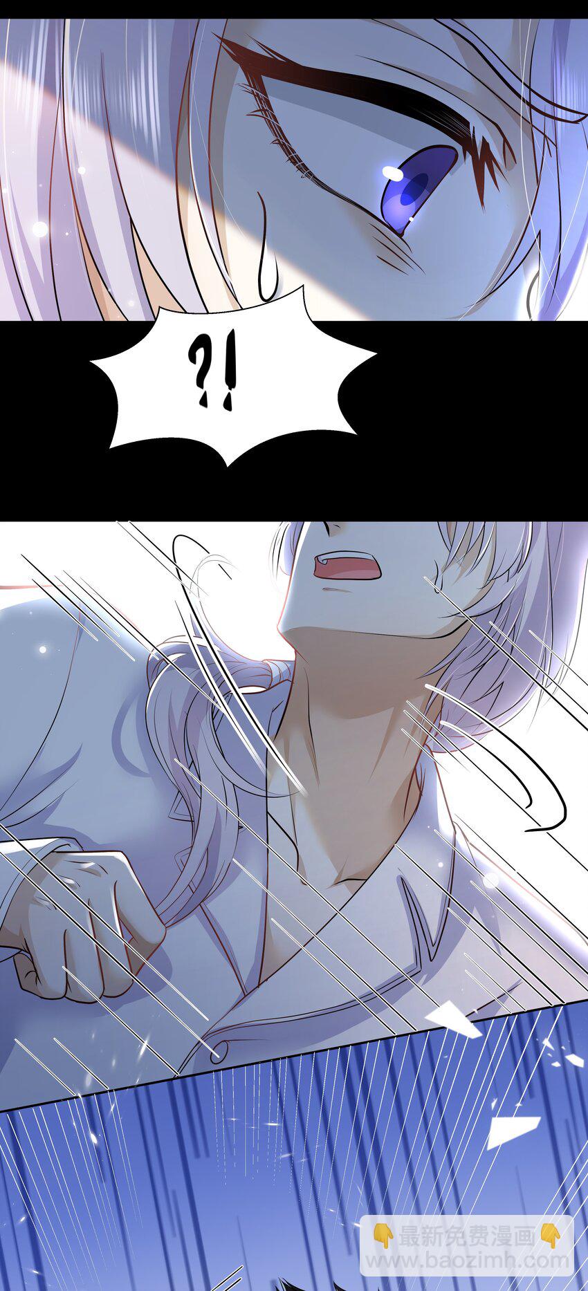 Chap.12 小孩子要安抚的(1/2)-第12话