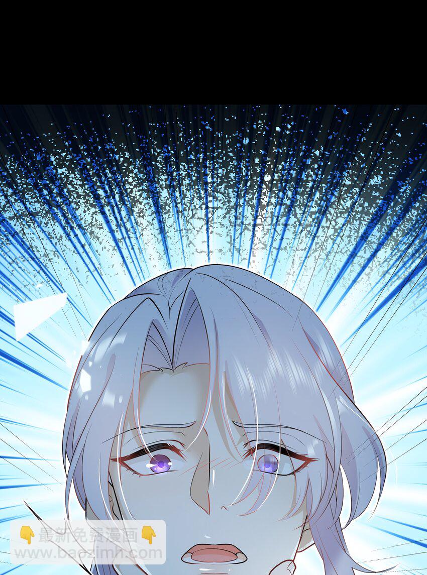 Chap.12 小孩子要安抚的(1/2)-第12话