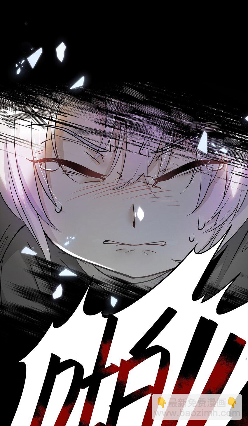 Chap.14 给小朋友的蛋糕(1/2)-第14话