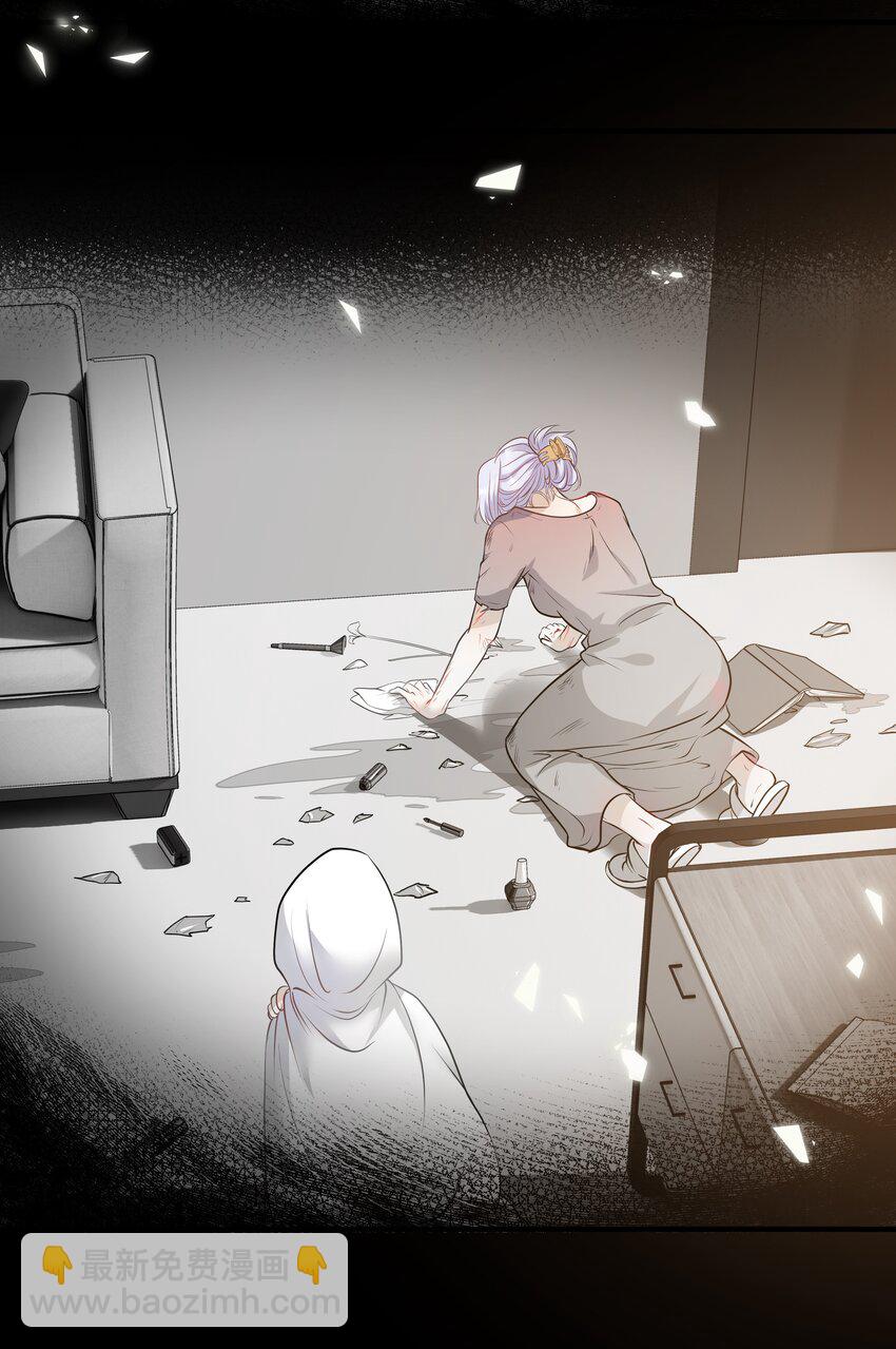 Chap.14 给小朋友的蛋糕(1/2)-第14话