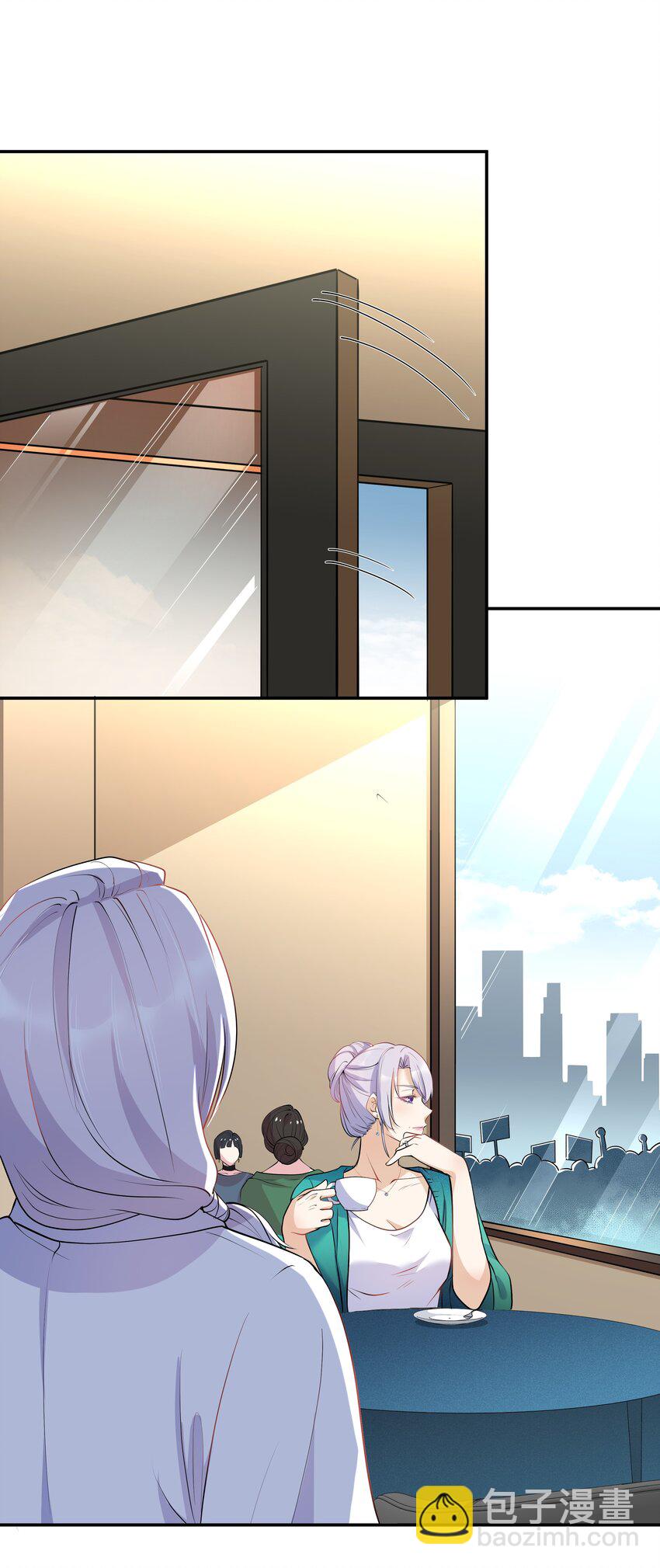 Chap.16 我没有耍心机(1/2)-第16话