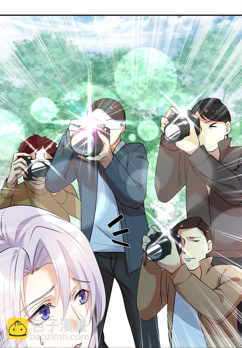 Chap.18 这是慈善，也是秀(1/2)-第18话