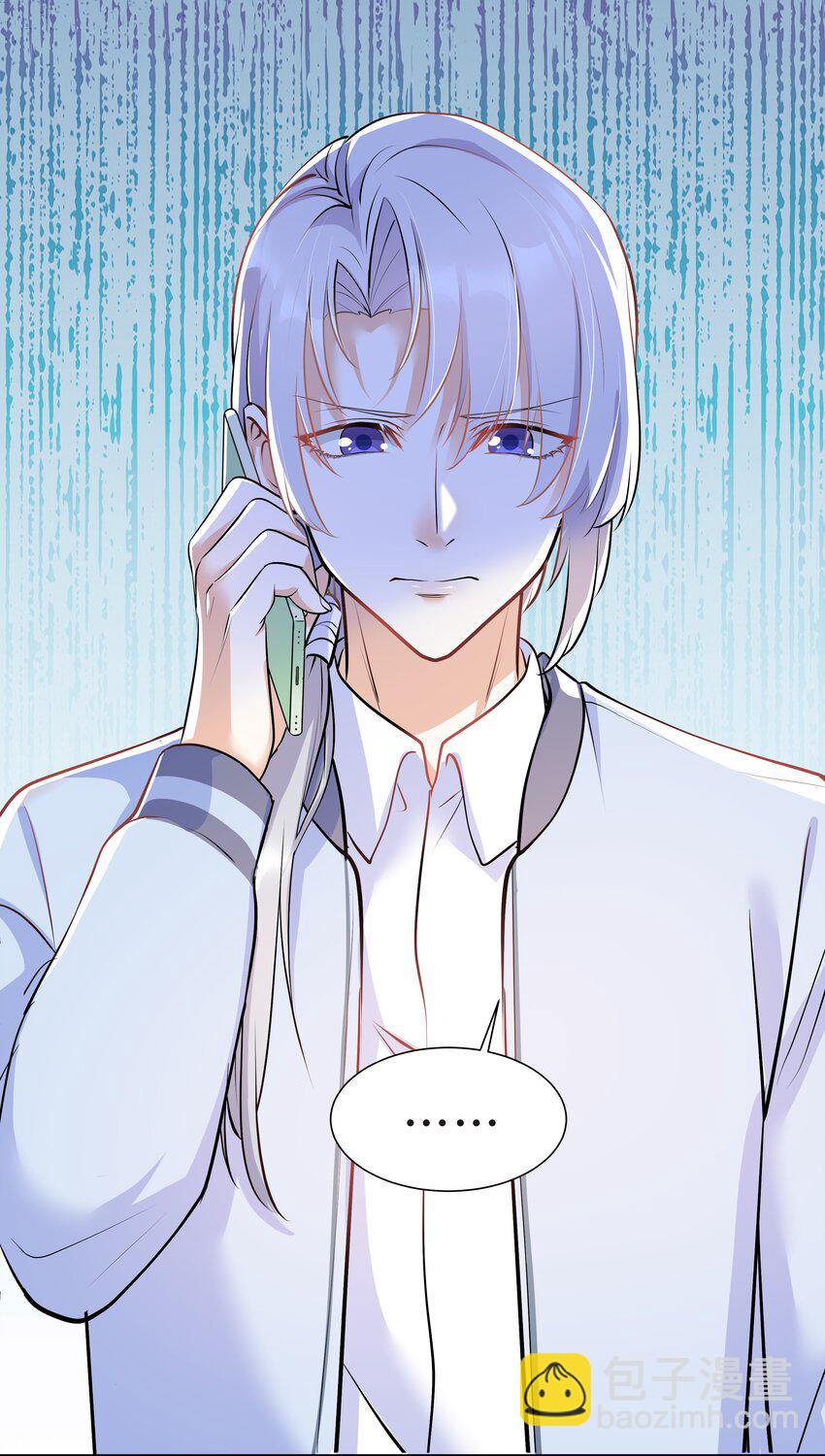 Chap.21 妈妈的孩子，我都喜欢-第22话