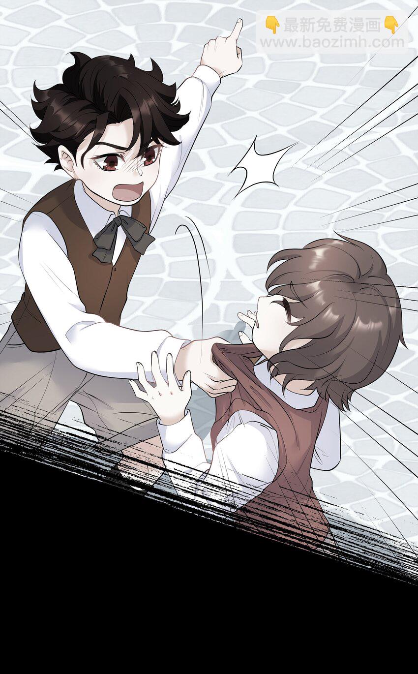 Chap.23 原来根本没人需要我-第24话