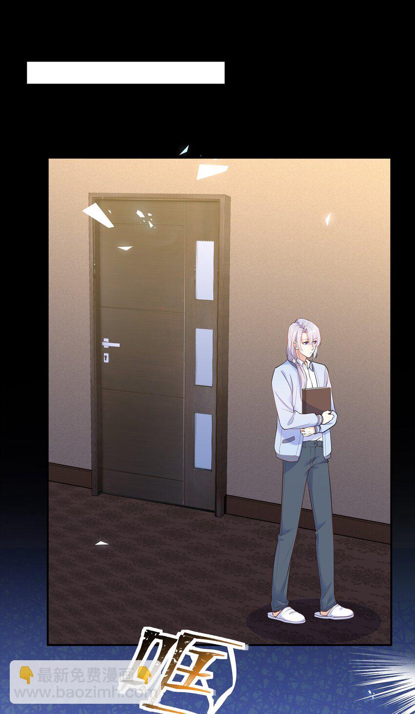 Chap.23 原来根本没人需要我-第24话