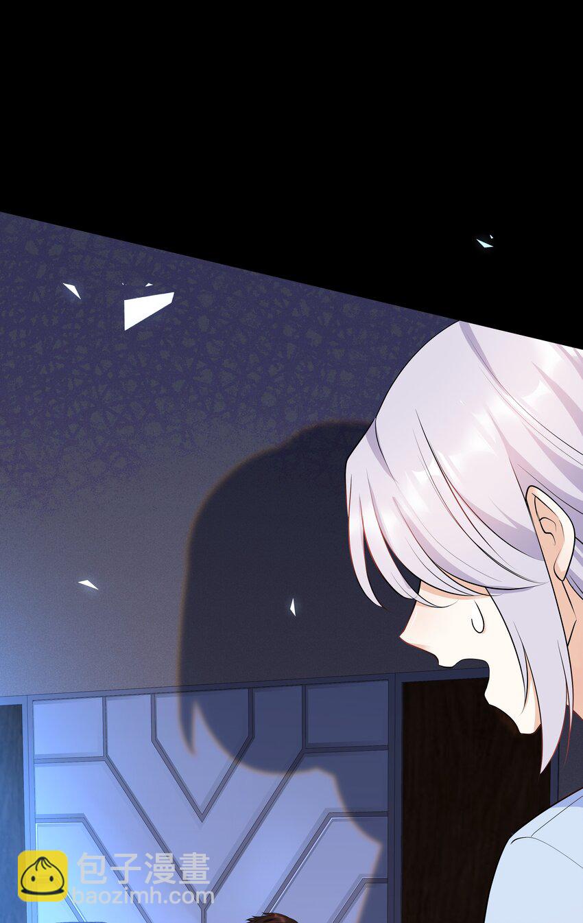 Chap.23 原来根本没人需要我-第24话