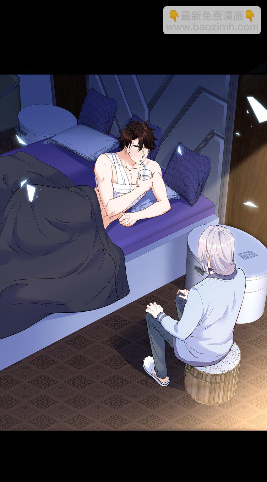 Chap.23 原来根本没人需要我-第24话