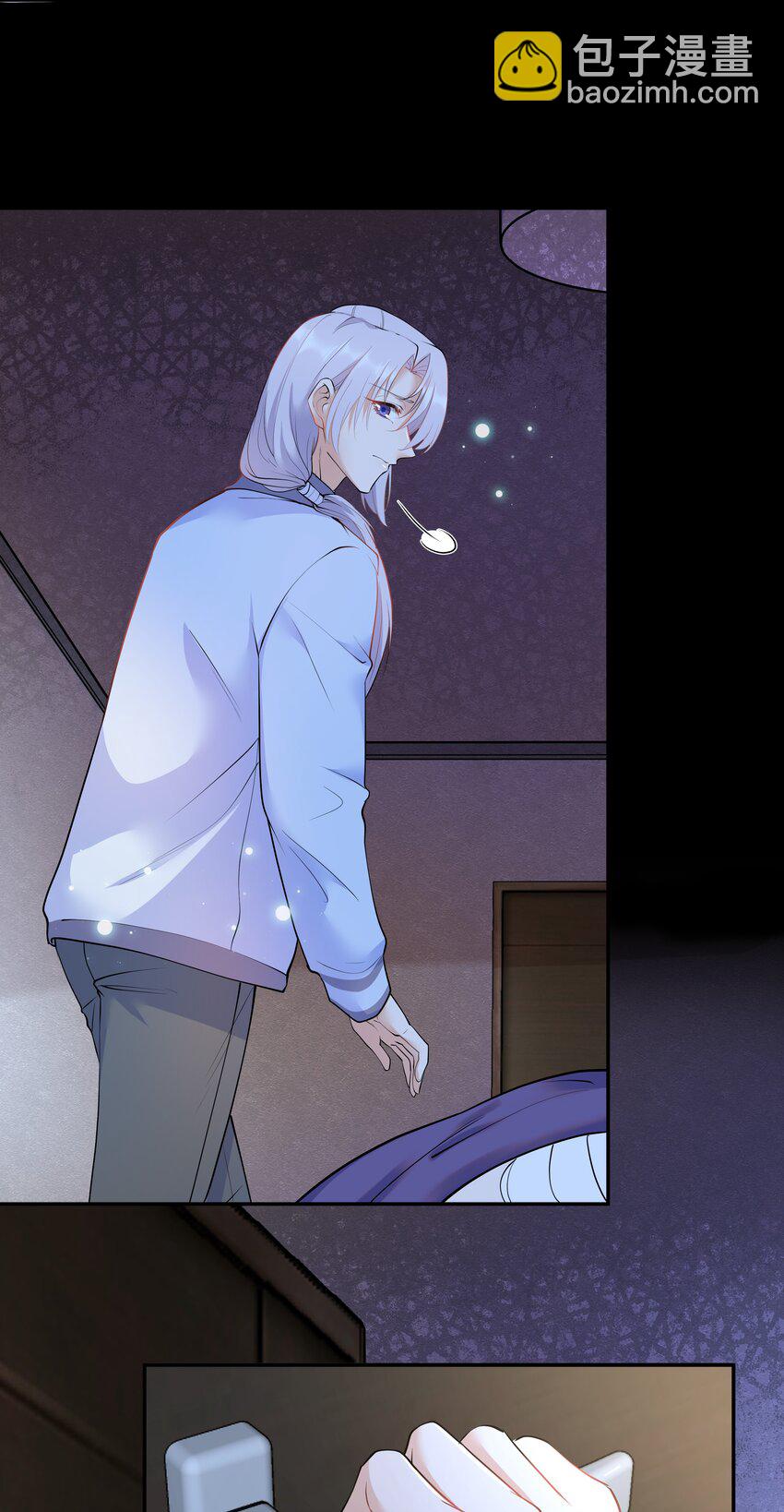 Chap.23 原来根本没人需要我-第24话