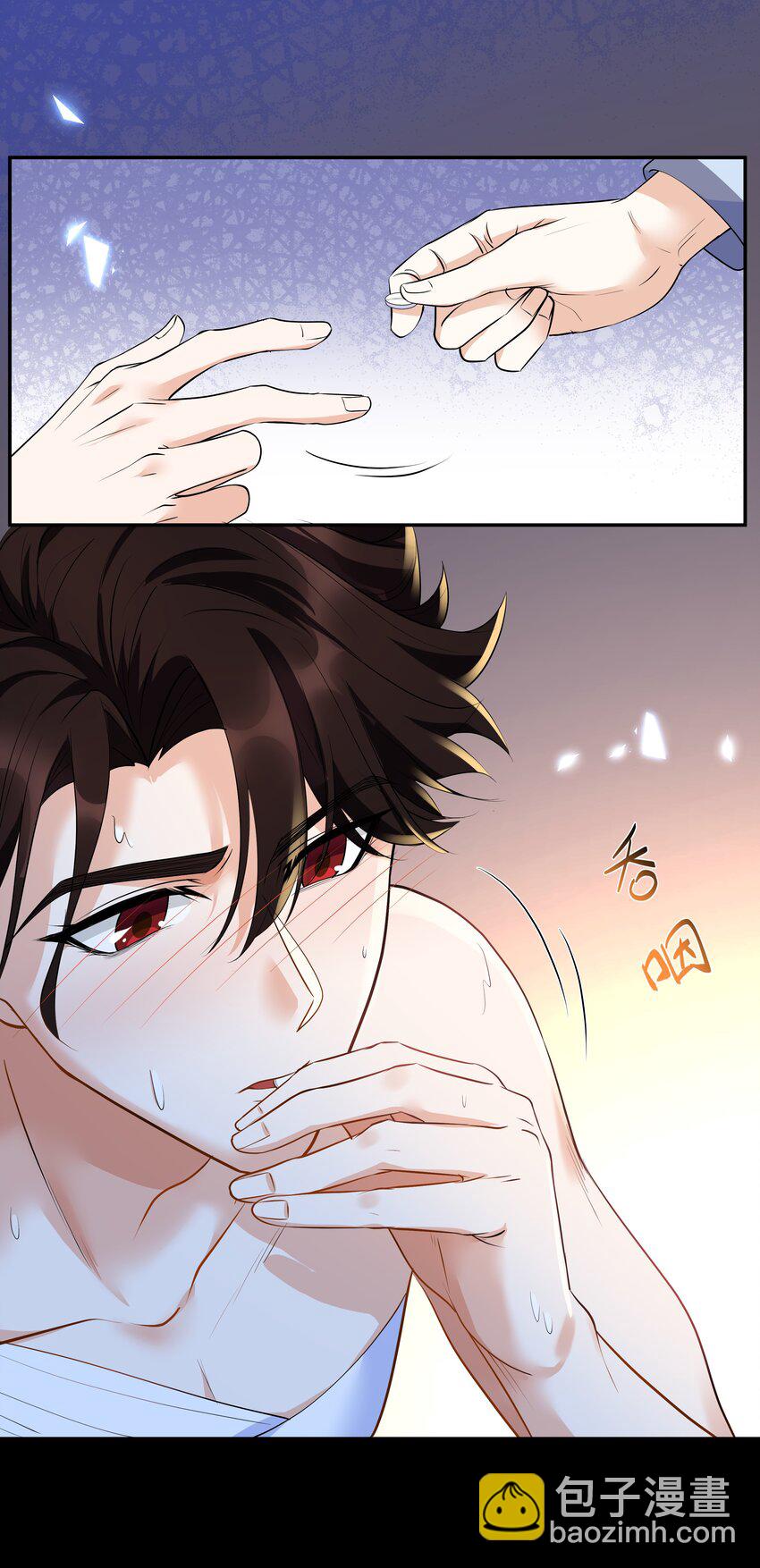 Chap.23 原来根本没人需要我-第24话