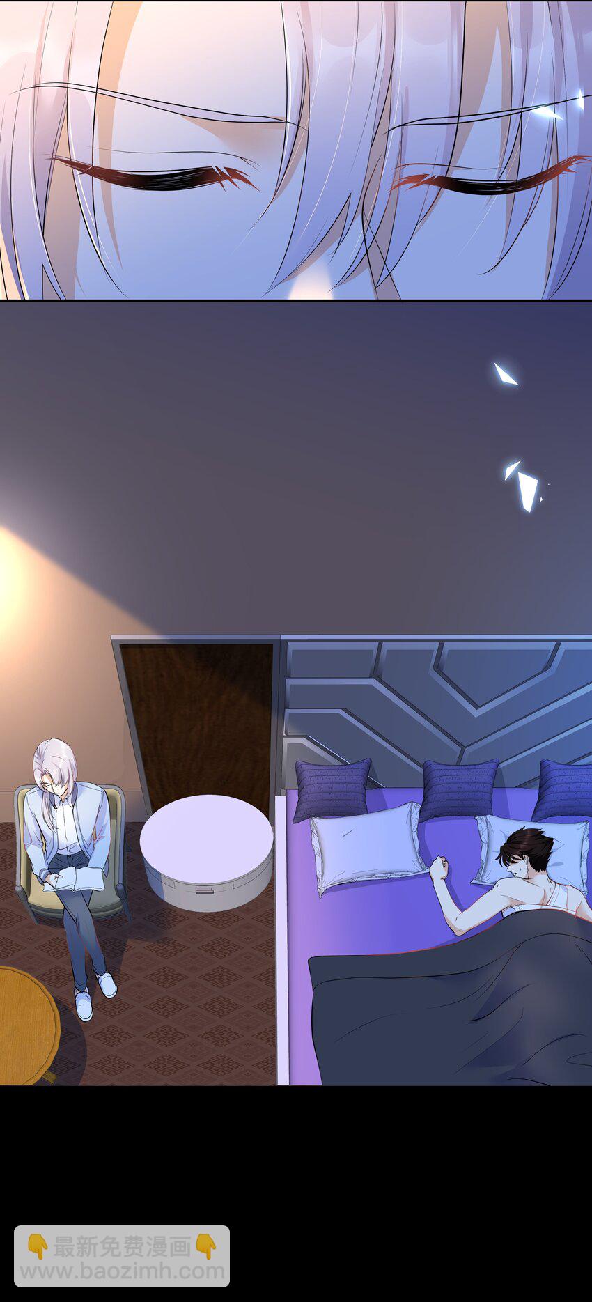 Chap.23 原来根本没人需要我-第24话