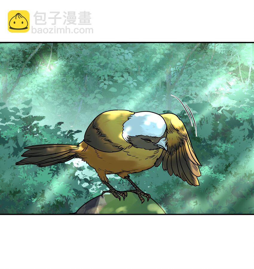 Chap.26 不是爸爸，是伯劳鸟-第28话