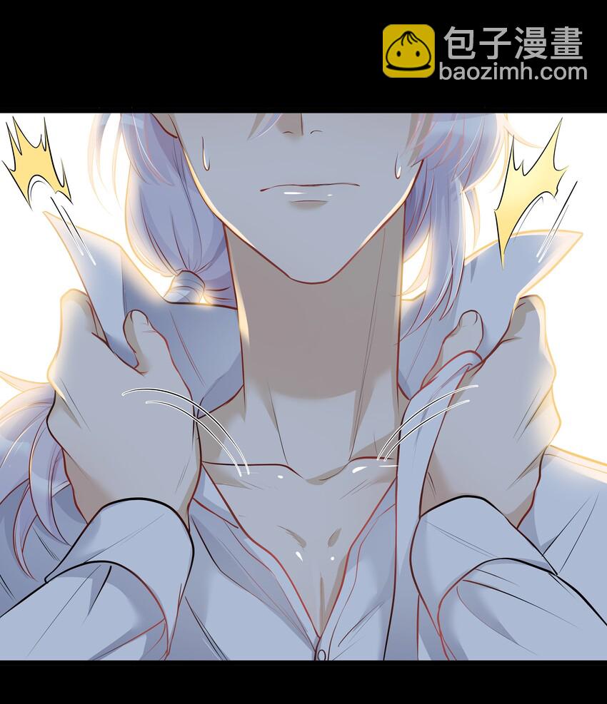 Chap.4 你的勾引技巧太拙劣了-第4话