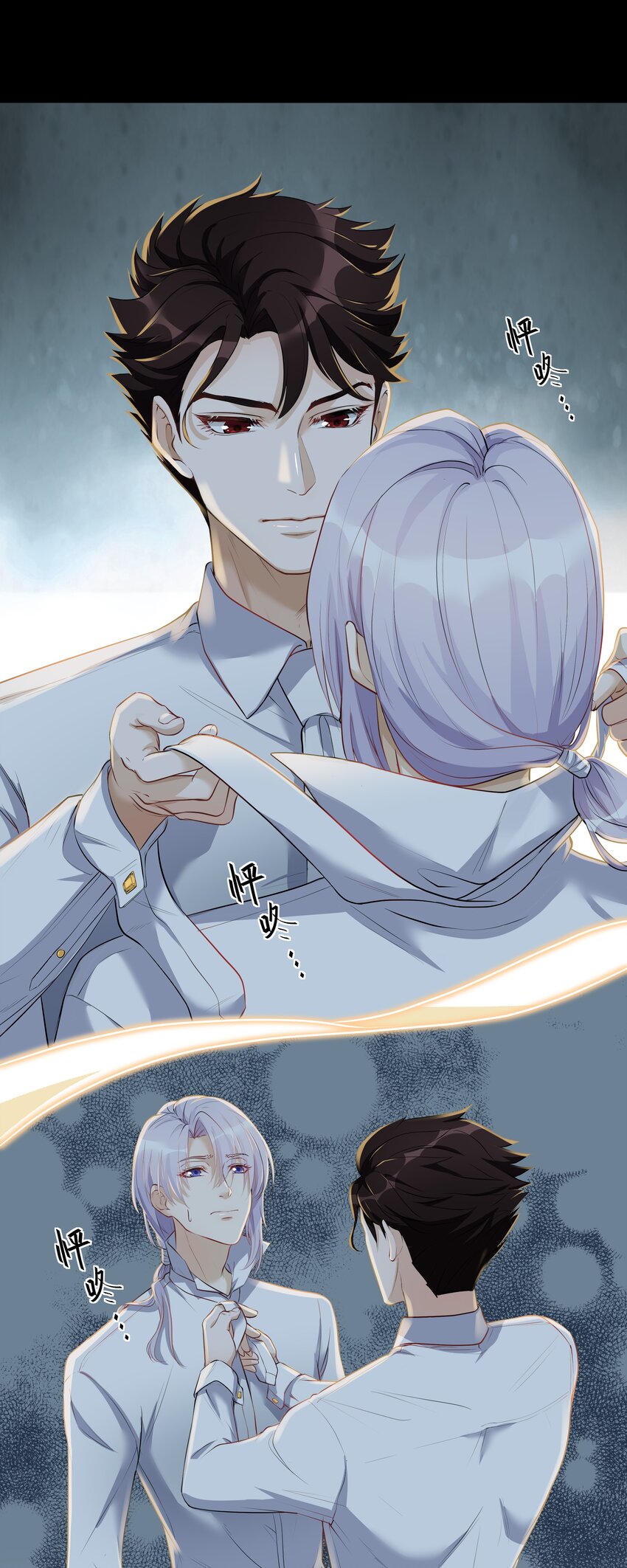 Chap.4 你的勾引技巧太拙劣了-第4话