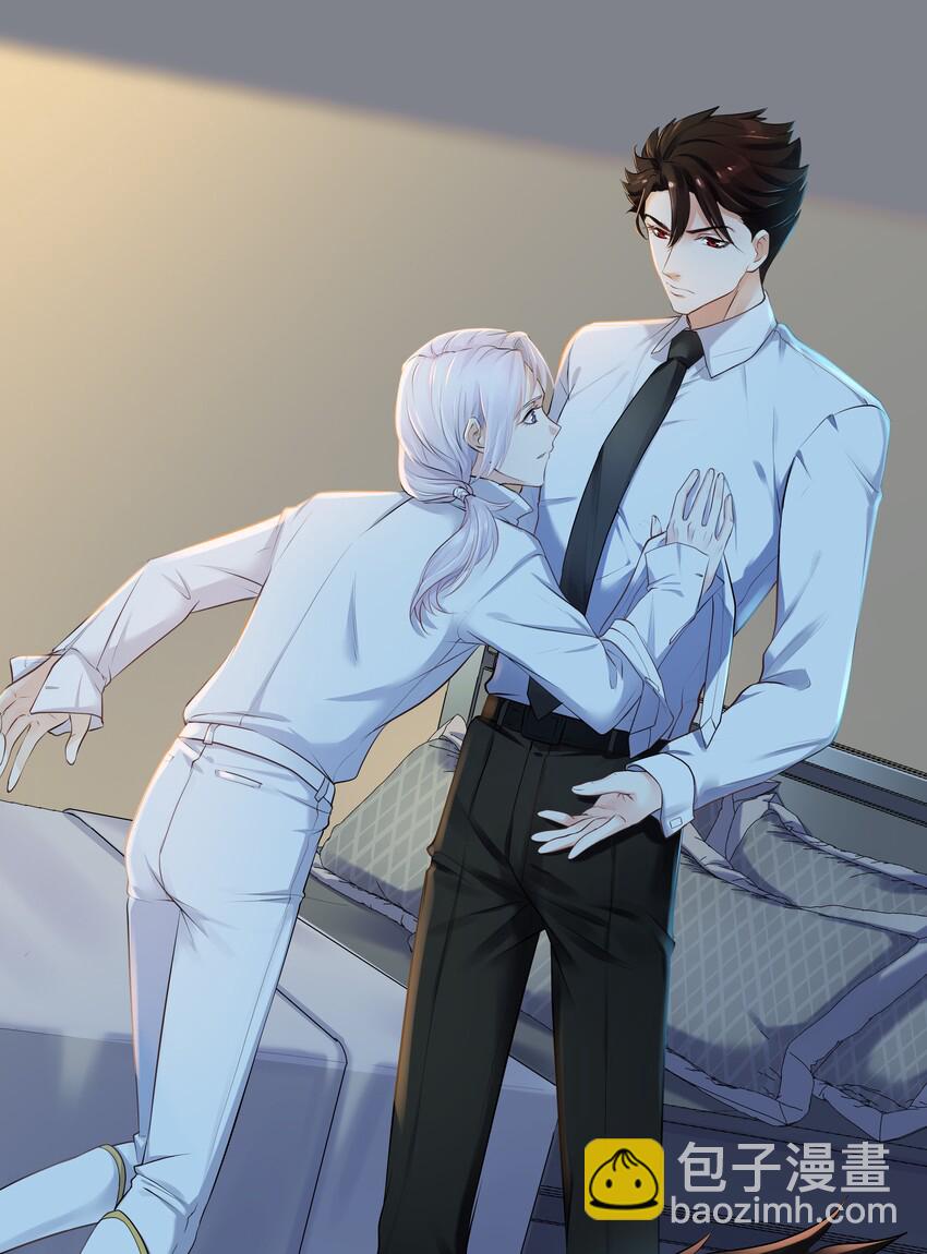 Chap.4 你的勾引技巧太拙劣了-第4话