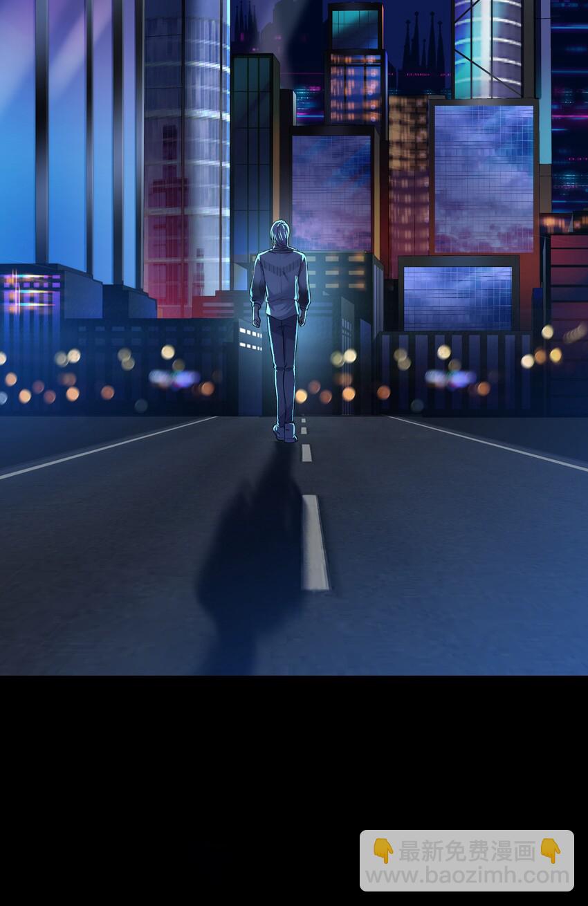 Chap.4 你的勾引技巧太拙劣了-第4话