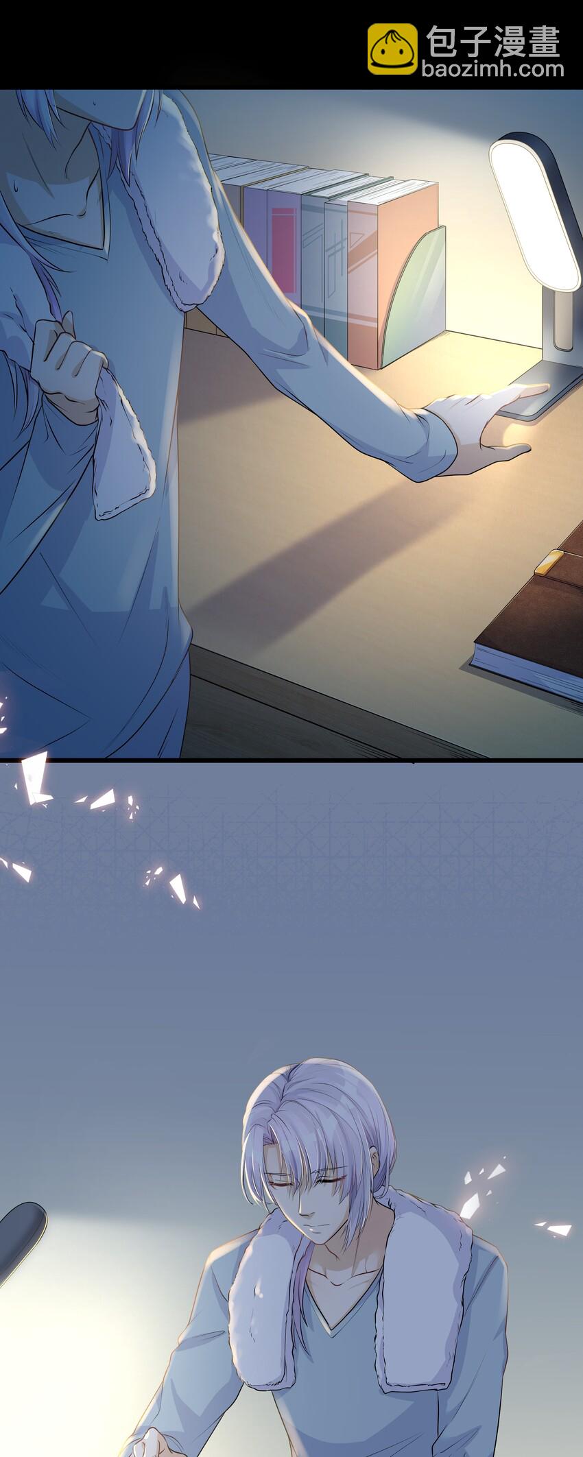 Chap.4 你的勾引技巧太拙劣了-第4话