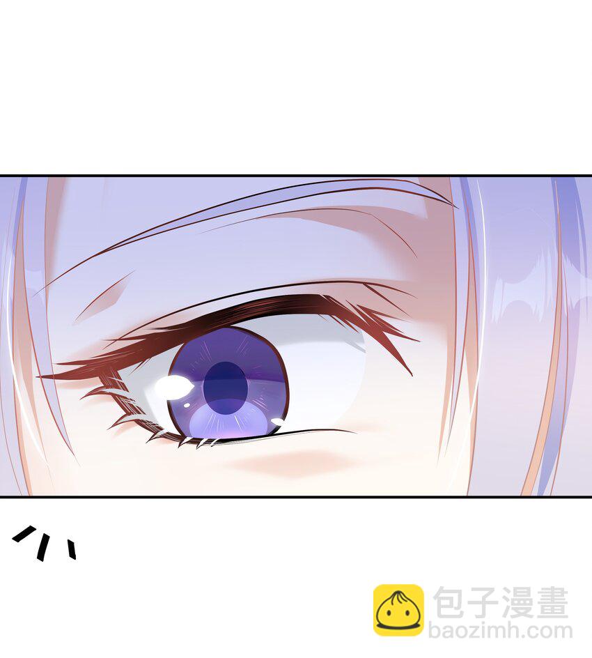 Chap.30 你还没搞清楚状况-第32话