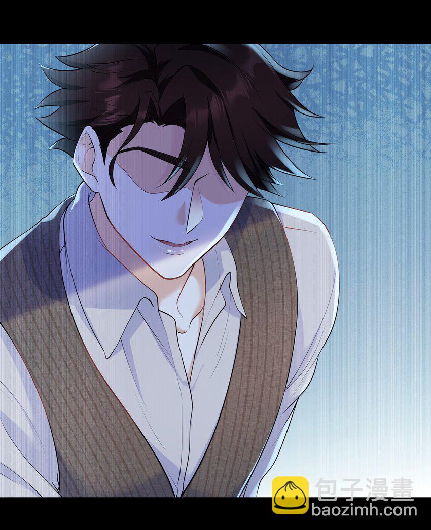 Chap.30 你还没搞清楚状况-第32话