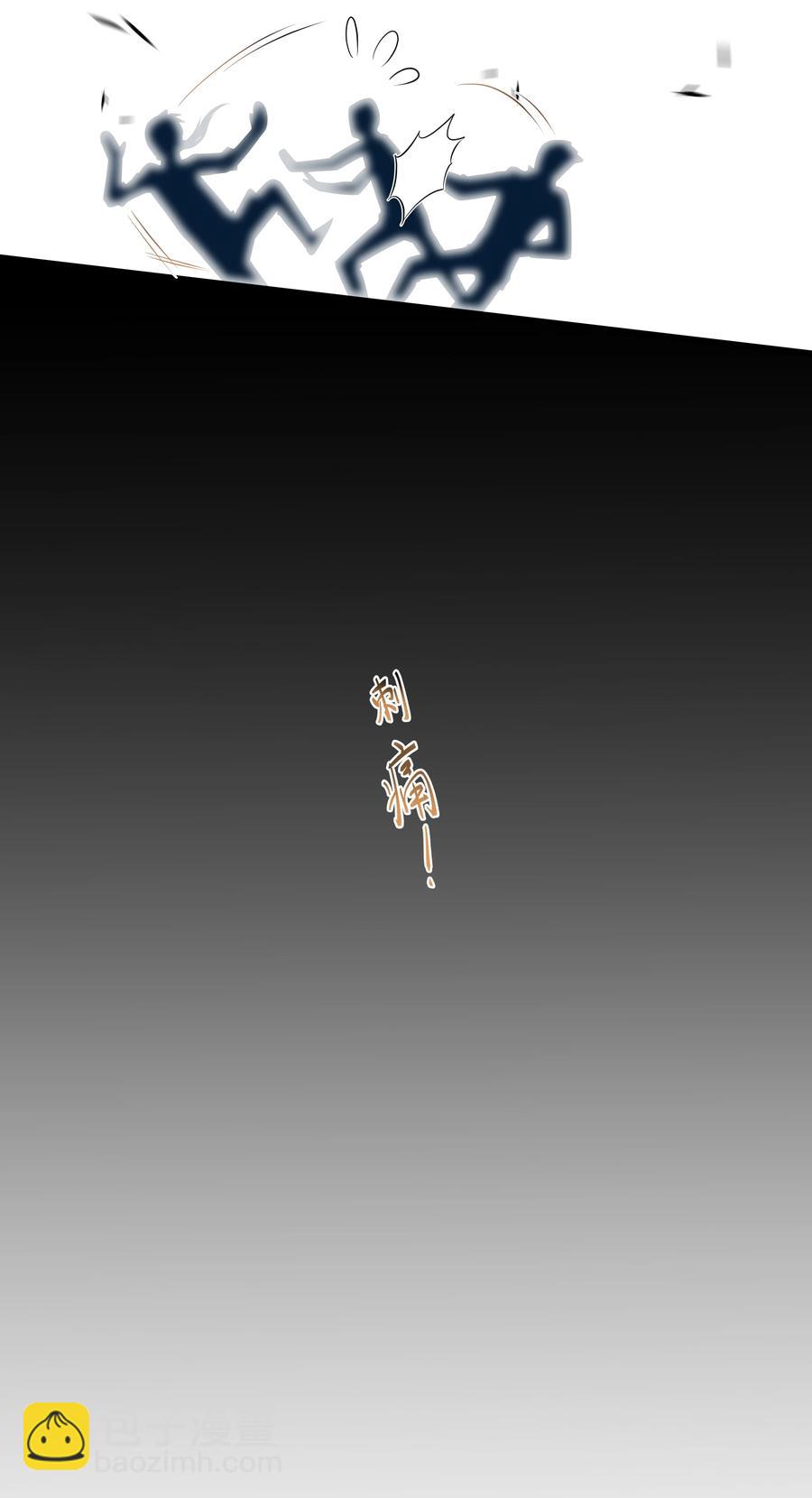 Chap.38 一定不再犯！-第40话