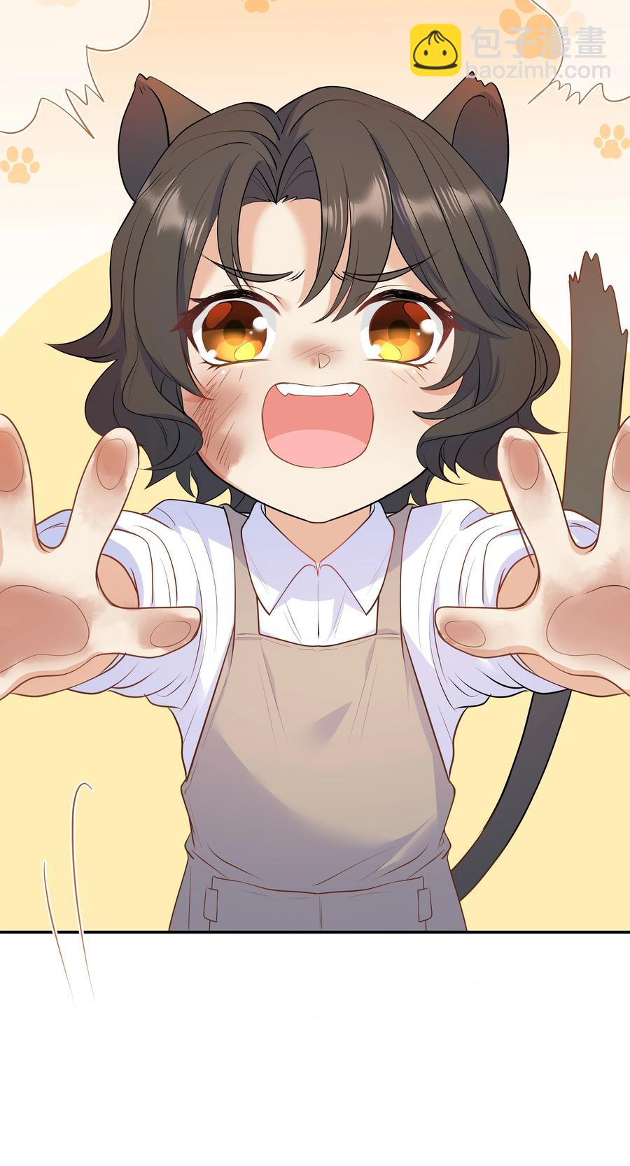 Chap.38 一定不再犯！-第40话