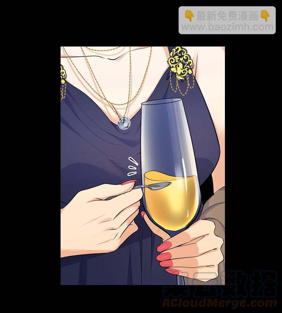 Chap.40 他笑得那么温柔宠溺(1/2)-第42话