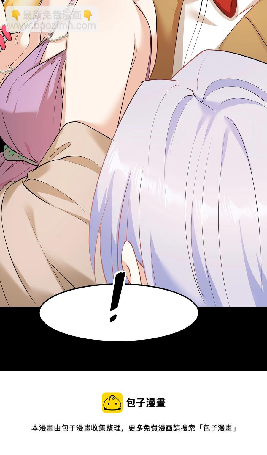 Chap.40 他笑得那么温柔宠溺(1/2)-第42话