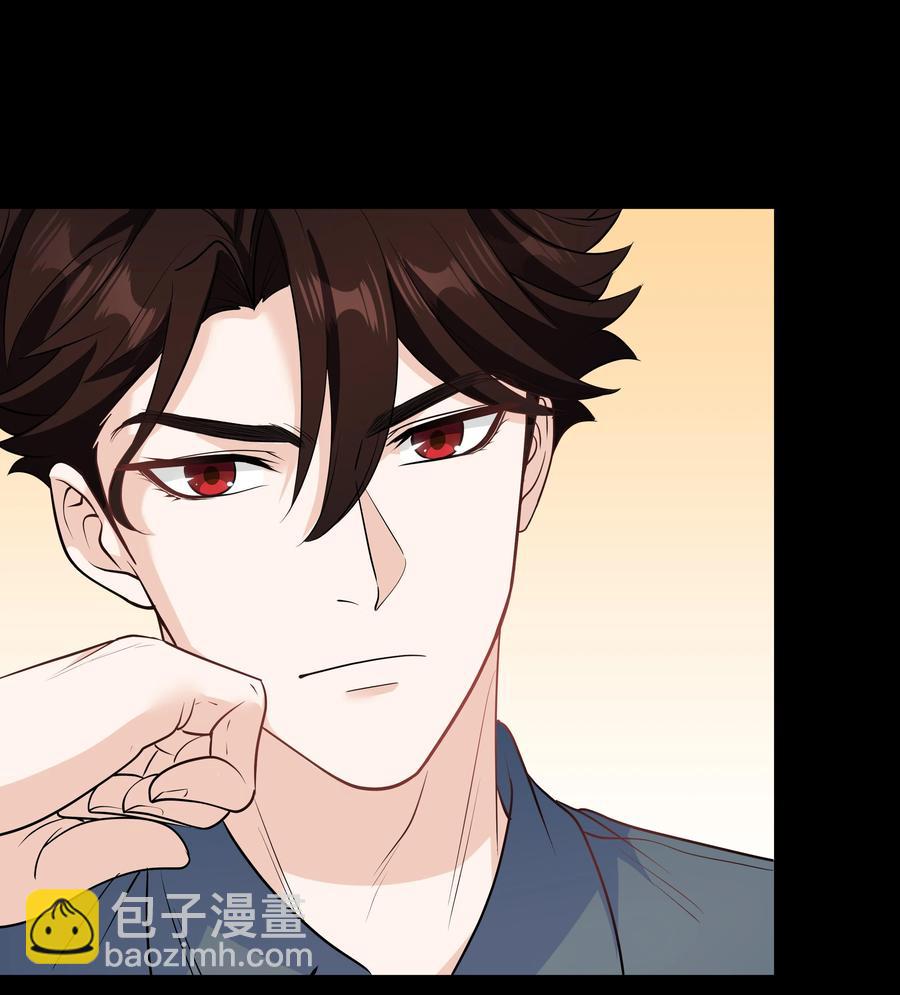 Chap.42 你想要孩子吗？-第44话