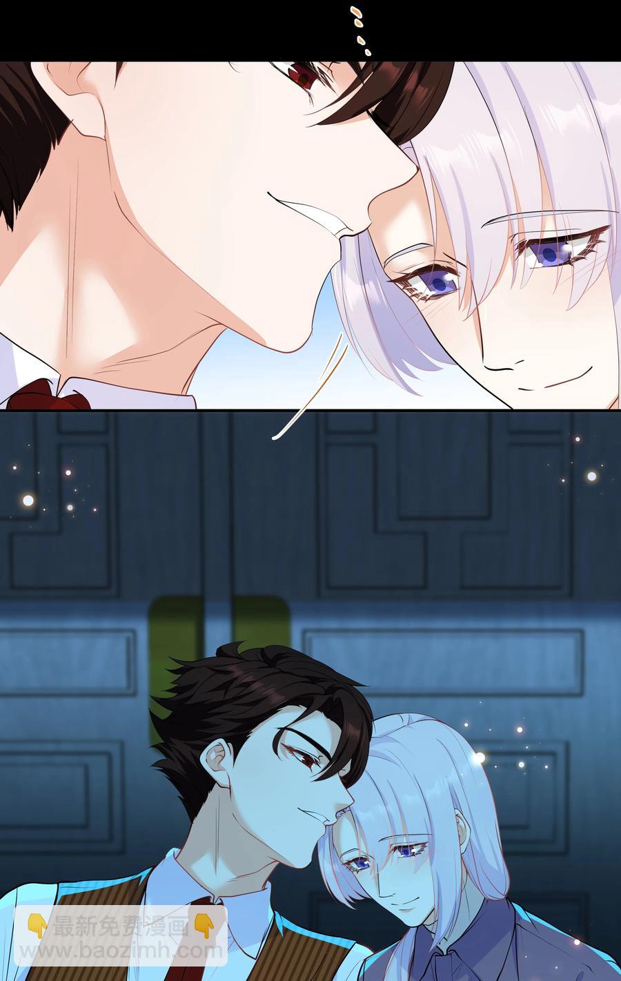 Chap.45 你喜欢什么样的？(1/2)-第48话