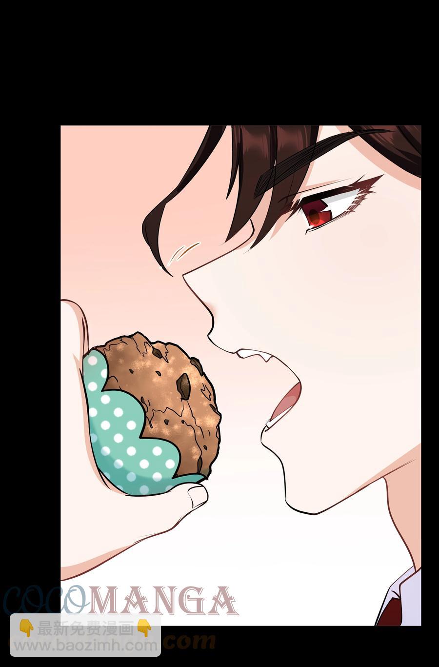 Chap.45 你喜欢什么样的？(1/2)-第48话