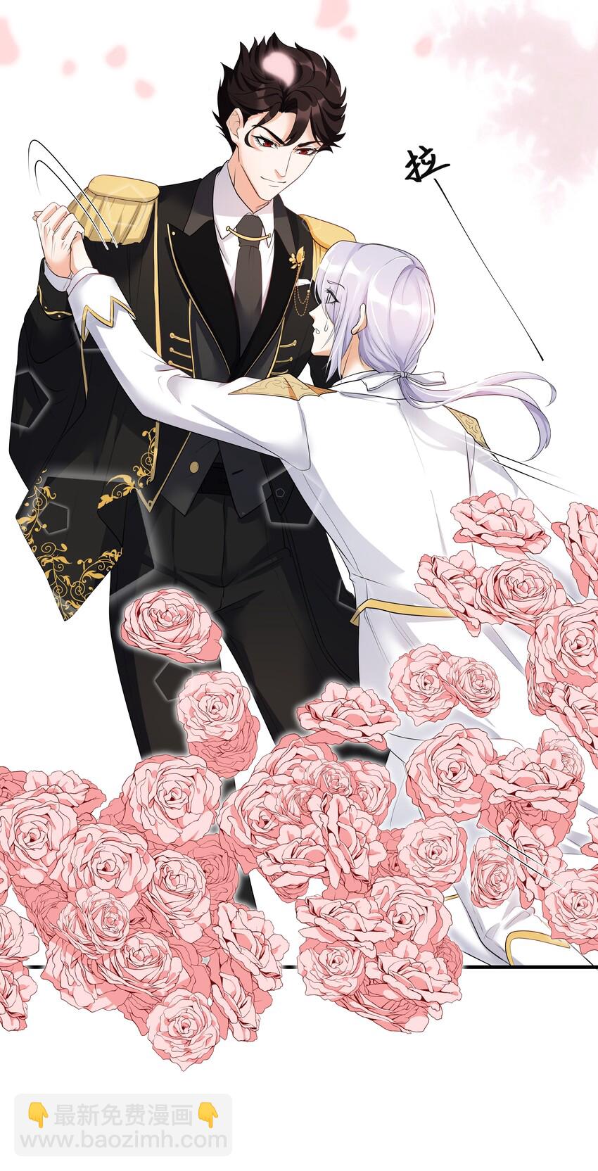 Chap.6 别紧张，都是假的(1/2)-第6话