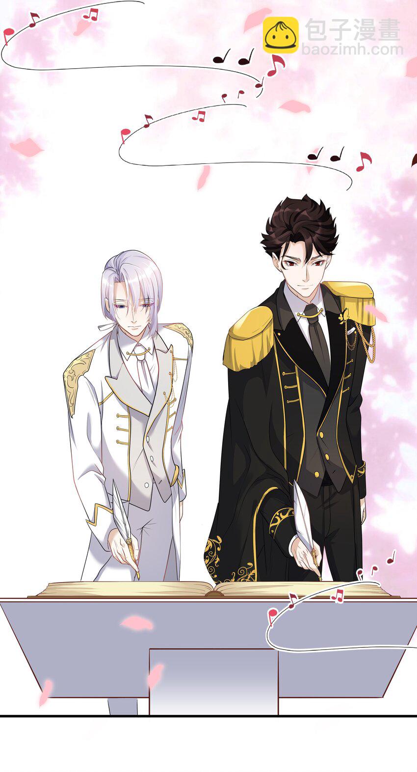 Chap.6 别紧张，都是假的(1/2)-第6话