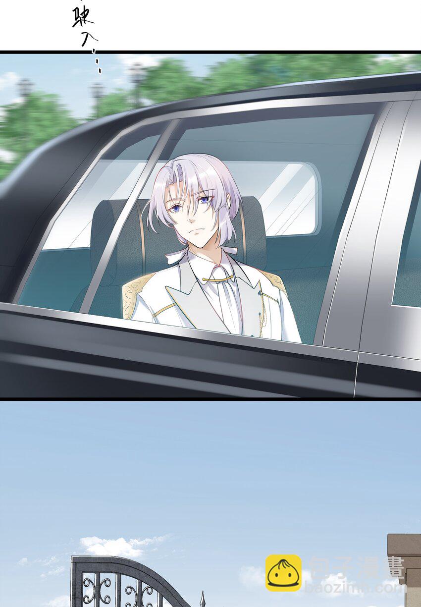 Chap.6 别紧张，都是假的(1/2)-第6话