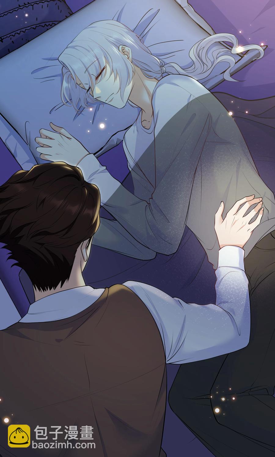 Chap.49 只是晕车吗？(1/2)-第52话