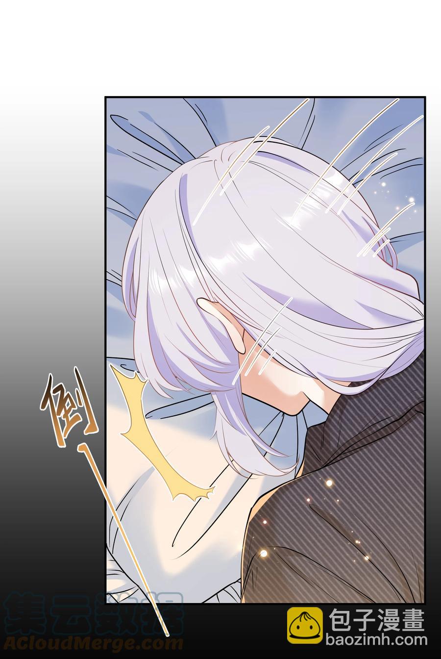 Chap.49 只是晕车吗？(1/2)-第52话