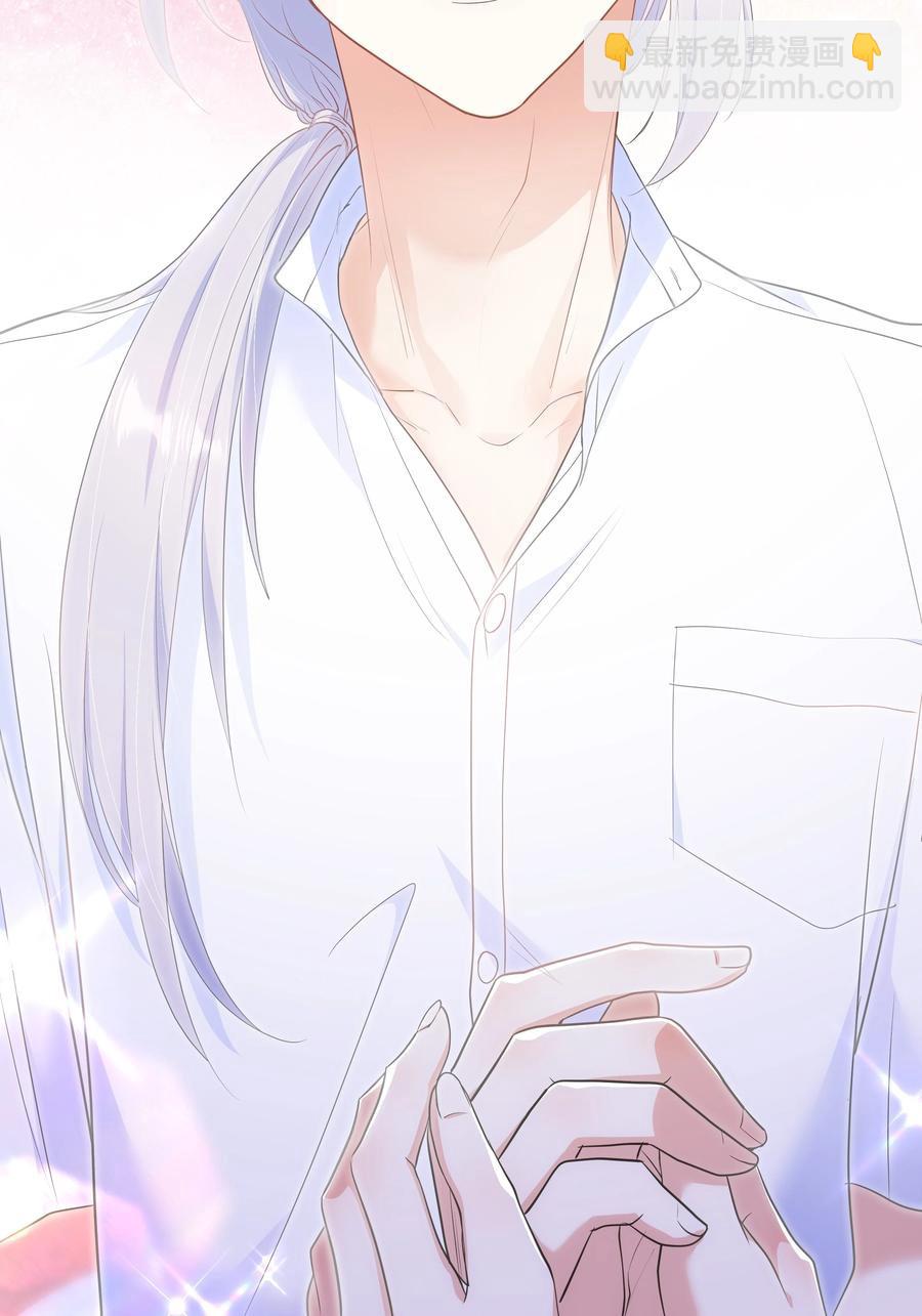 Chap.51 你会离开他吗？(1/2)-第54话