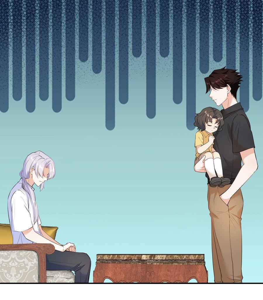 Chap.51 你会离开他吗？(1/2)-第54话