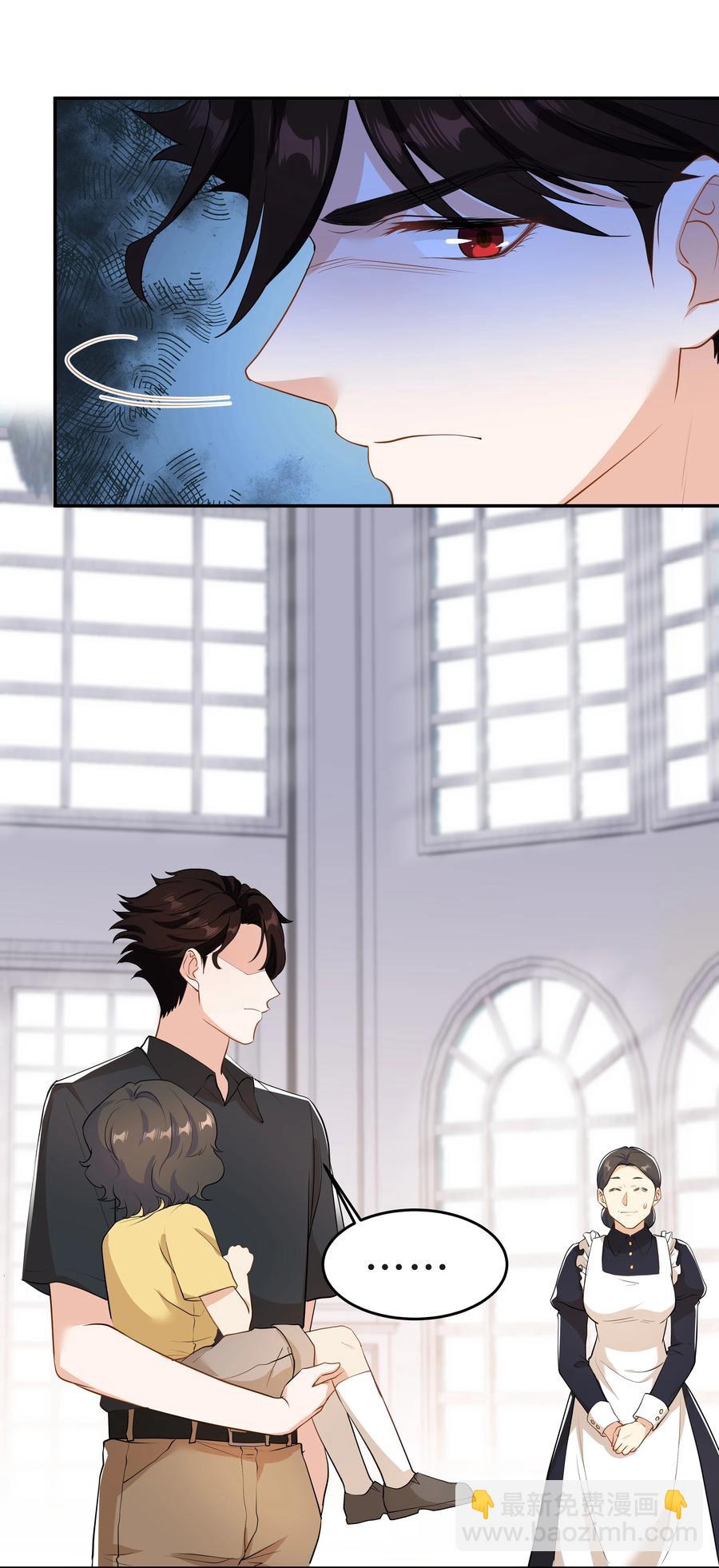 Chap.51 你会离开他吗？(1/2)-第54话