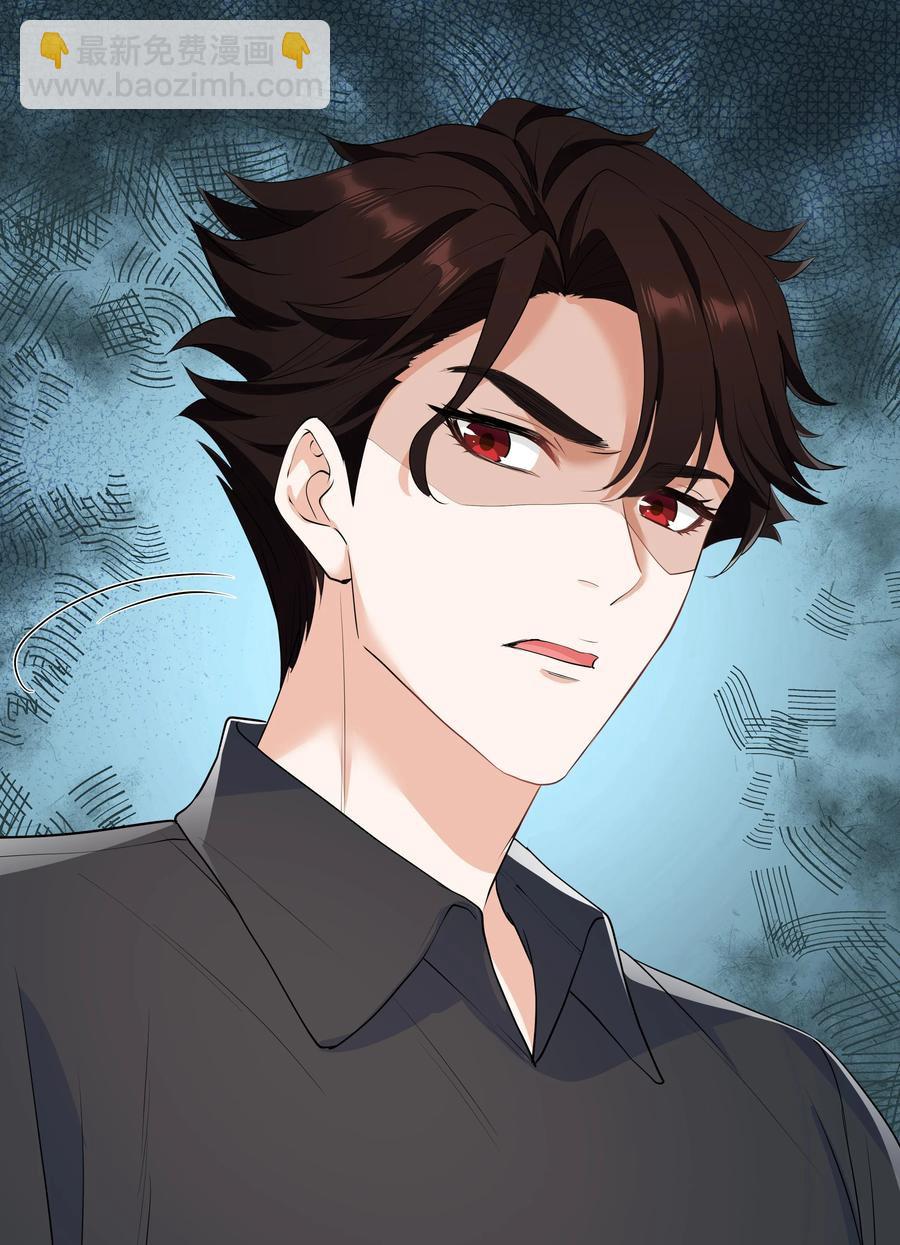 Chap.51 你会离开他吗？(1/2)-第54话