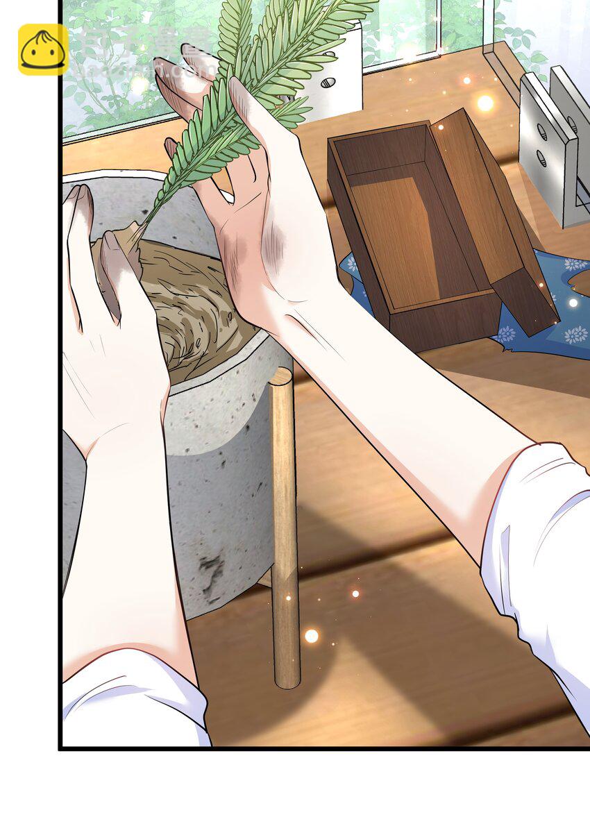 Chap.57 以后再也不离开你(1/2)-第60话