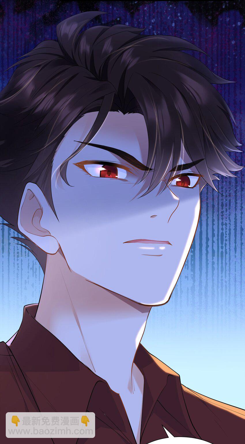 Chap.58 那个男人不是你-第62话