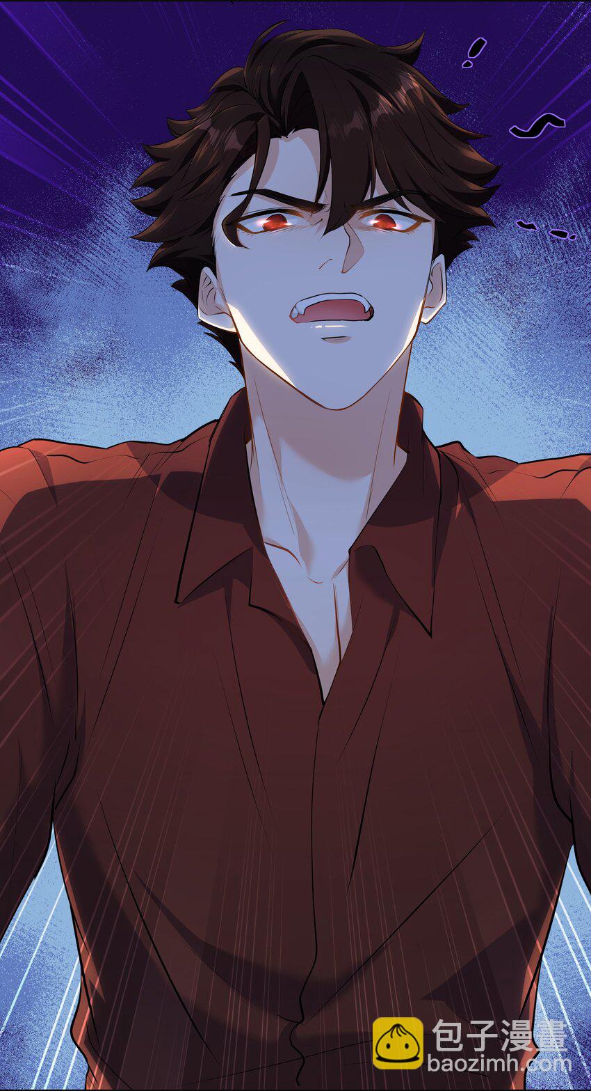 Chap.58 那个男人不是你-第62话