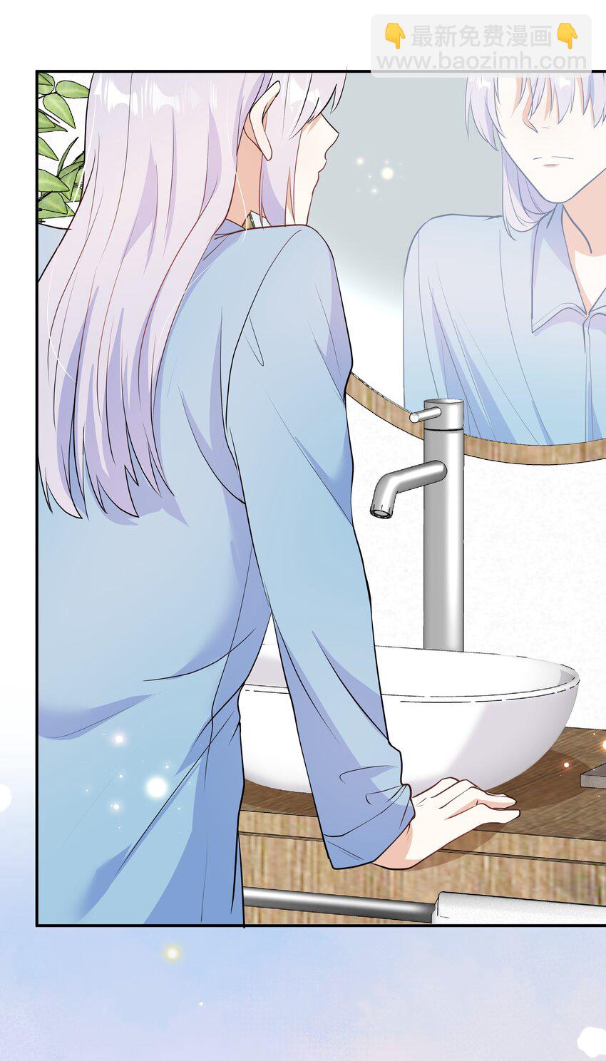 Chap.60 不过是利用的筹码(1/2)-第64话