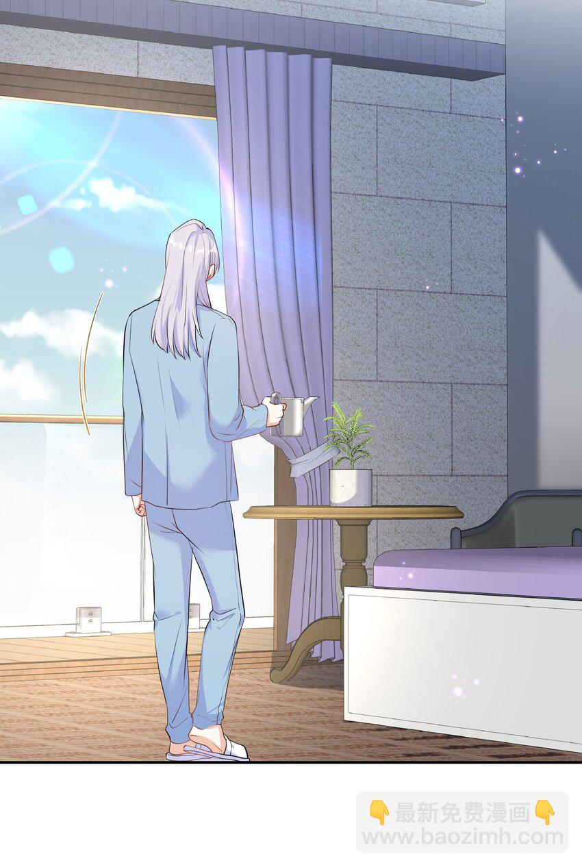 Chap.60 不过是利用的筹码(1/2)-第64话