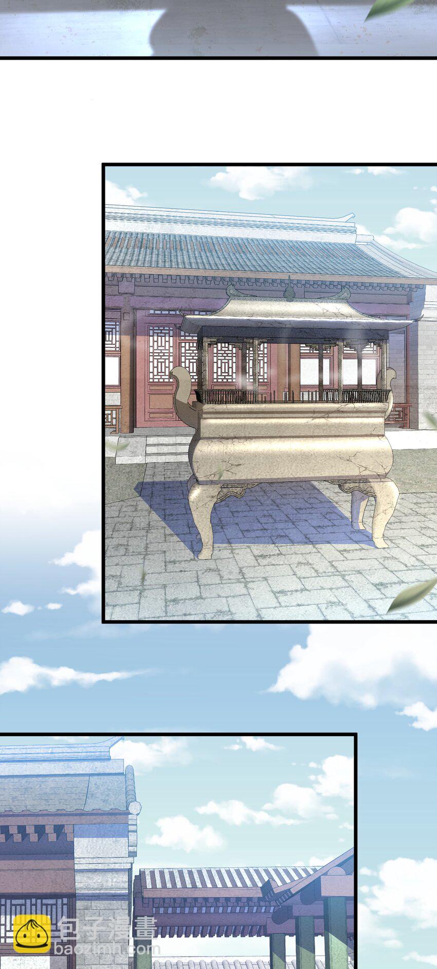 Chap.60 不过是利用的筹码(1/2)-第64话