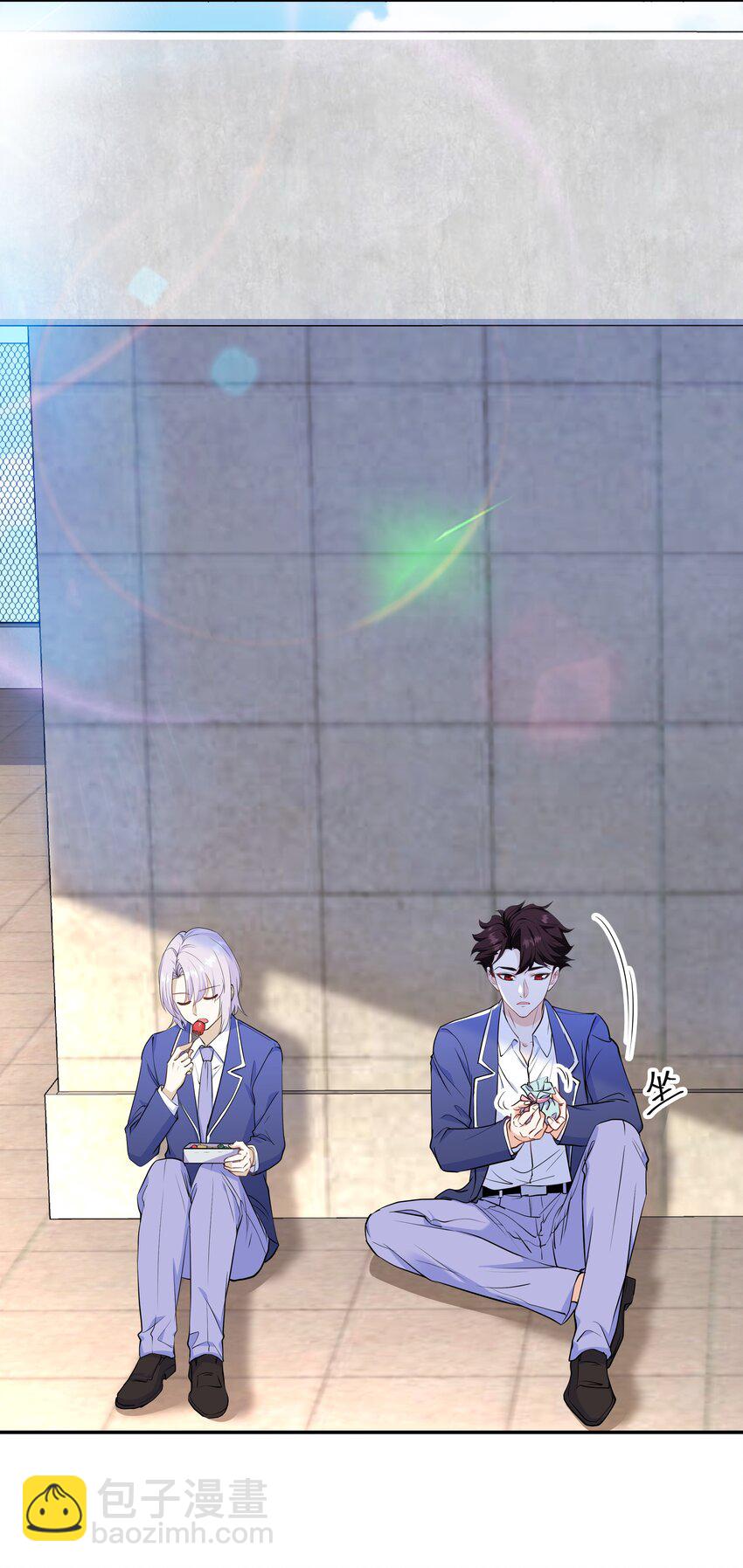 Chap.60 不过是利用的筹码(1/2)-第64话