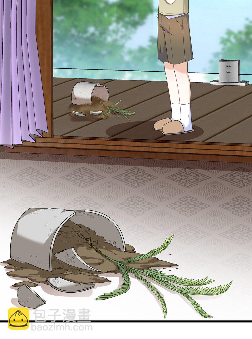 Chap.62 你们很相配(1/2)-第66话