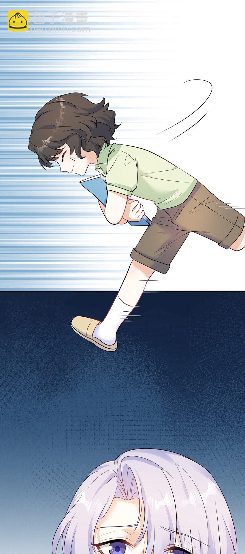 Chap.62 你们很相配(1/2)-第66话